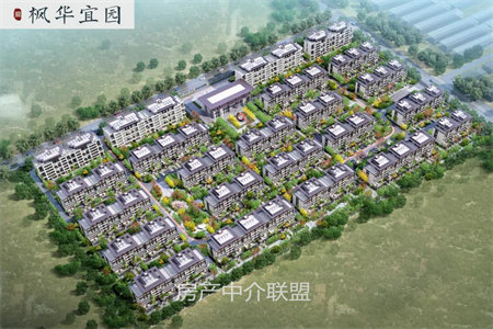 南沙河益康花苑益康城3室2厅2卫